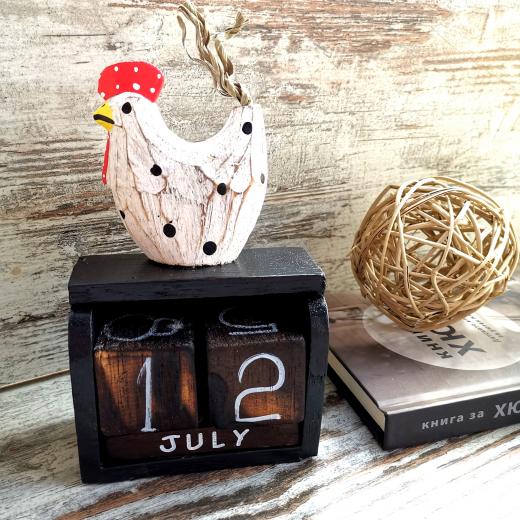 Вечен Kалендар